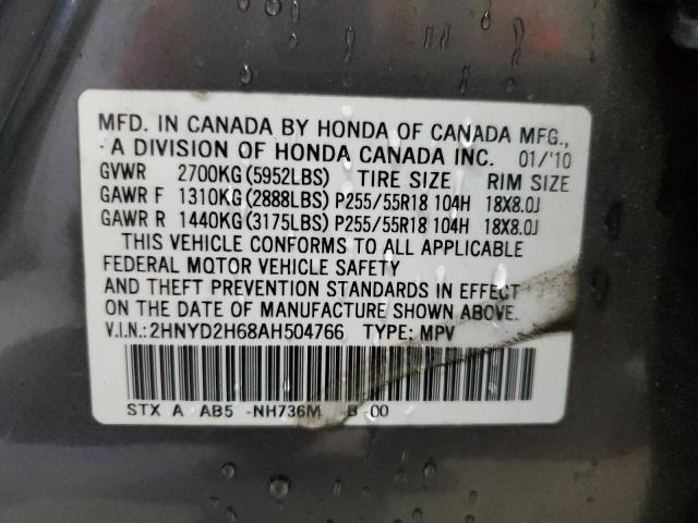 84213175 :رقم المزاد ، 2HNYD2H68AH504766 vin ، 2010 Acura Mdx Techno مزاد بيع