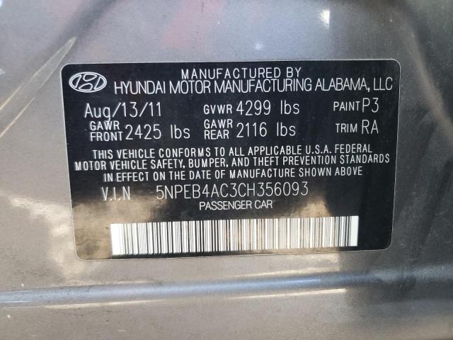 Продаж на аукціоні авто 2012 Hyundai Sonata, vin: 5NPEB4AC3CH356093, номер лоту: 71232635