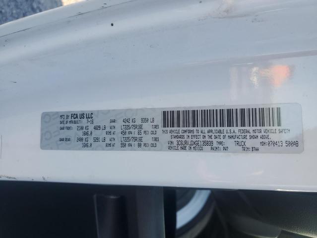Продажа на аукционе авто 2016 Ram Promaster, vin: 3C6URVJDXGE135839, номер лота: 71474705