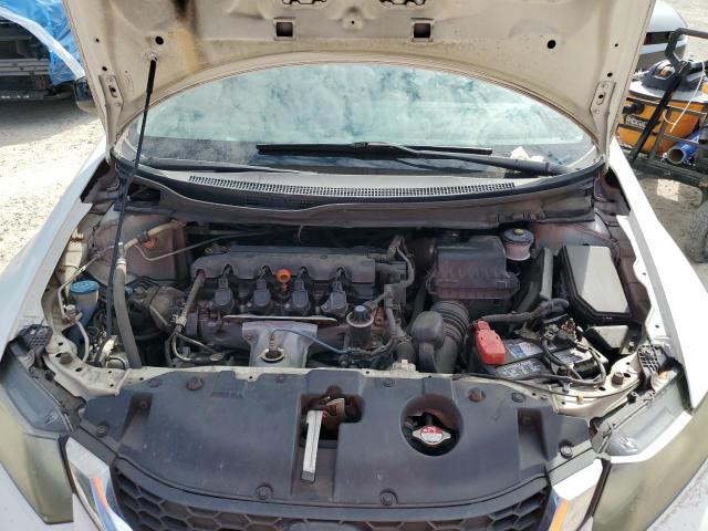 2013 Honda Civic Hf მანქანა იყიდება აუქციონზე, vin: 2HGFB2F68DH547970, აუქციონის ნომერი: 71542705