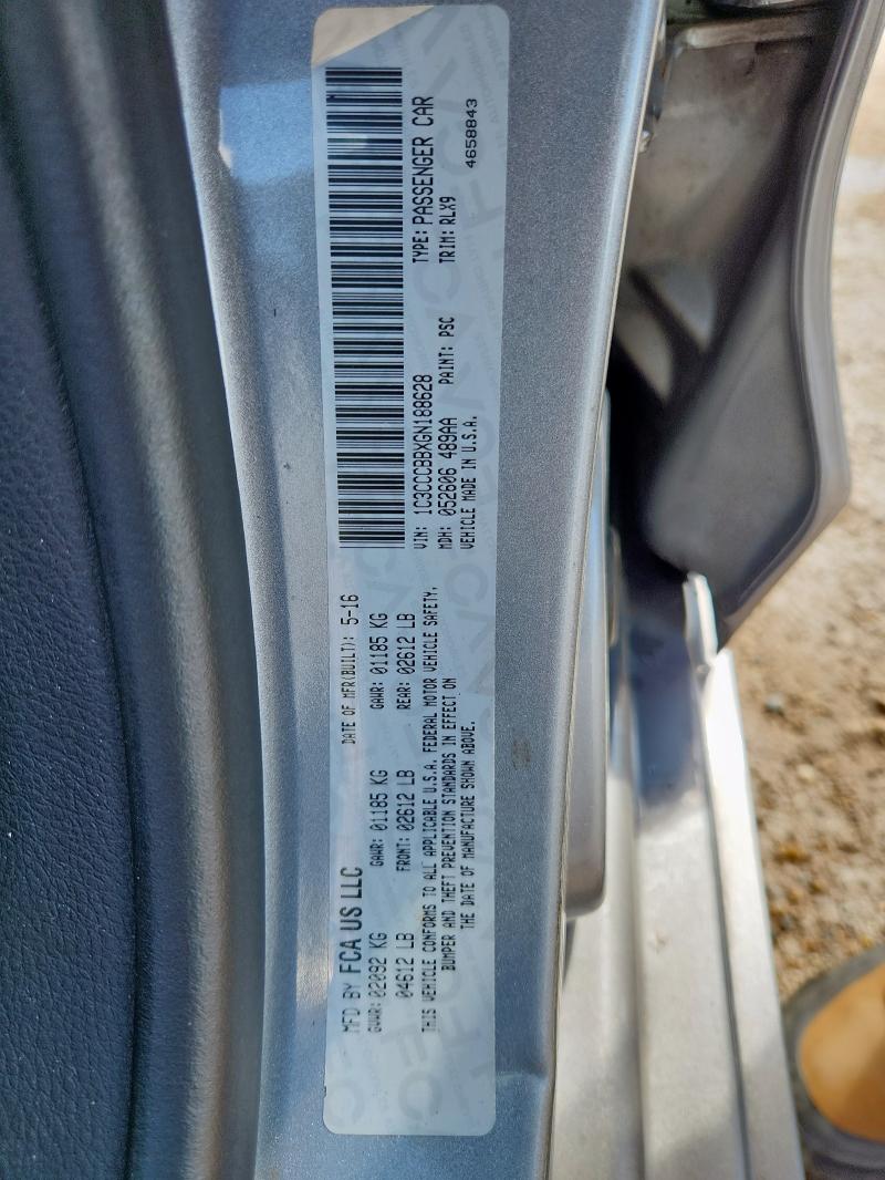 Продажа на аукционе авто 2016 Chrysler 200 S, vin: 1C3CCCBBXGN188628, номер лота: 83962185