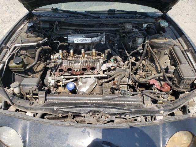 1998 Toyota Celica მანქანა იყიდება აუქციონზე, vin: JT5FG02T1W0050200, აუქციონის ნომერი: 71274255
