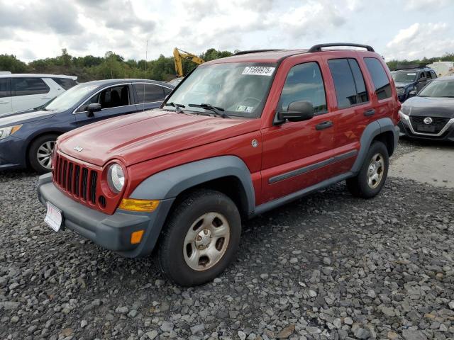 97515515 :رقم المزاد ، 1J4GL48K77W522421 vin ، 2007 Jeep Liberty مزاد بيع