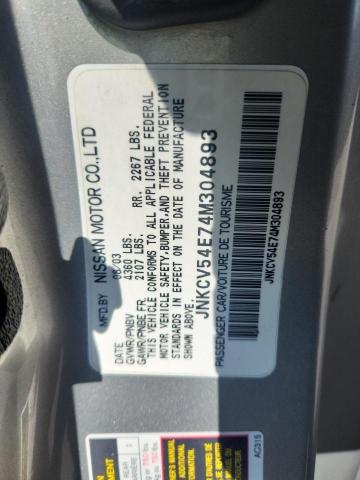 Продажа на аукционе авто 2004 Infiniti G35, vin: JNKCV54E74M304893, номер лота: 80347015