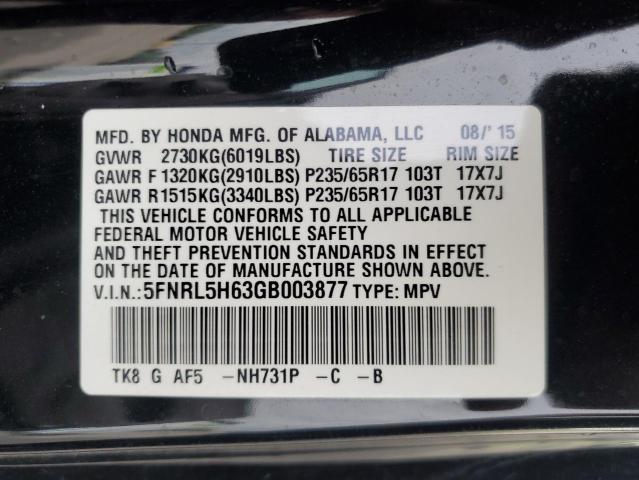 Продажа на аукционе авто 2016 Honda Odyssey, vin: 5FNRL5H63GB003877, номер лота: 83761535