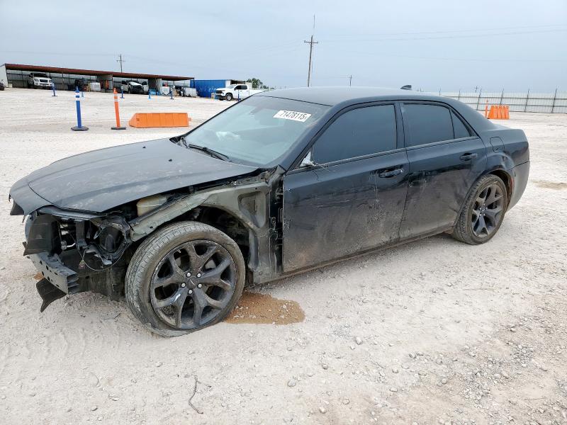 Продажа на аукционе авто 2023 Chrysler 300 Tourin, vin: 2C3CCADG9PH542029, номер лота: 71478115