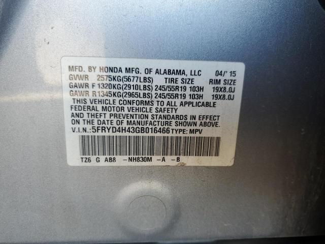 2016 Acura Mdx Technology მანქანა იყიდება აუქციონზე, vin: 5FRYD4H43GB016466, აუქციონის ნომერი: 83762375