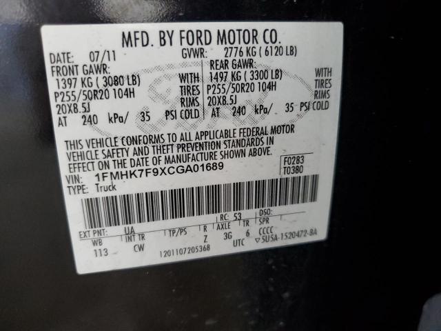 Aukcja sprzedaży 2012 Ford Explorer, vin: 1FMHK7F9XCGA01689, numer aukcji: 81140925