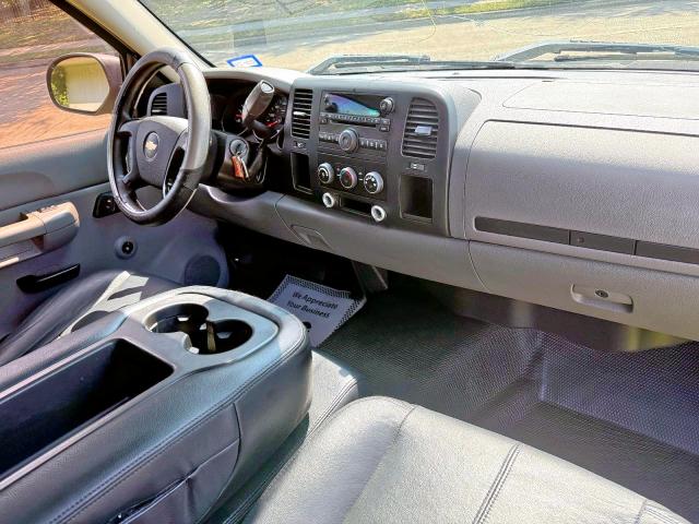 2008 Chevrolet Silverado მანქანა იყიდება აუქციონზე, vin: 1GCEC14C28Z204734, აუქციონის ნომერი: 82173285