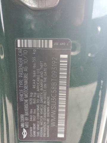 Продажа на аукционе авто 2011 Mini Cooper, vin: WMWSU3C58BT093192, номер лота: 84212825