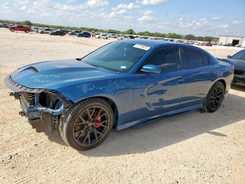 Продаж на аукціоні авто 2020 Dodge Charger Sc, vin: 2C3CDXGJ4LH177129, номер лоту: 81129625