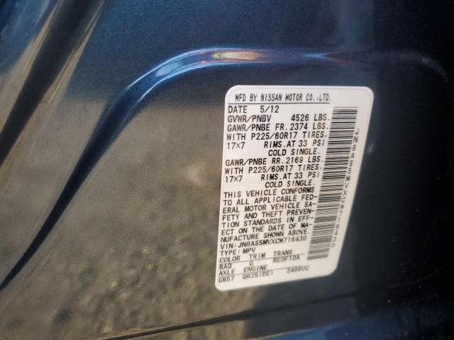 Продаж на аукціоні авто 2012 Nissan Rogue, vin: JN8AS5MVXCW716430, номер лоту: 70944065