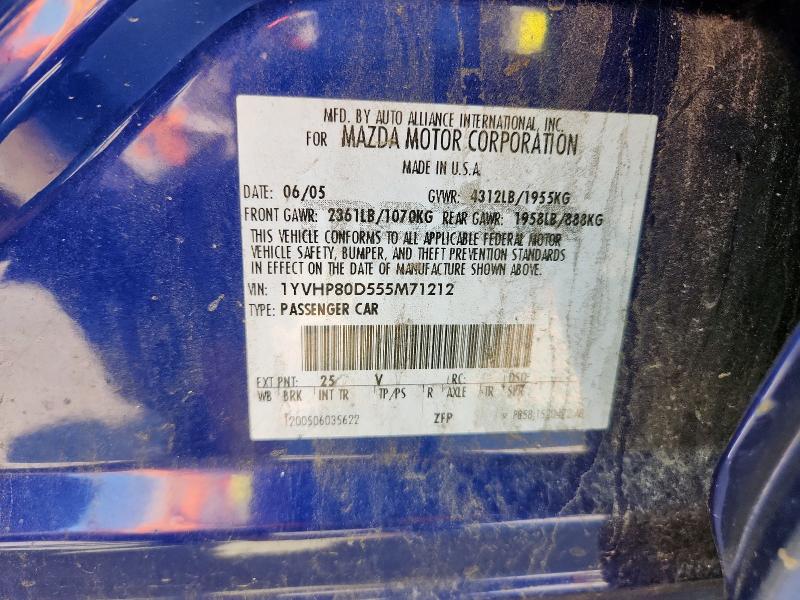 2005 Mazda 6 მანქანა იყიდება აუქციონზე, vin: 1YVHP80D555M71212, აუქციონის ნომერი: 71812035