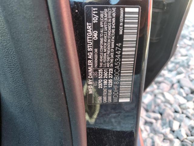 71076905 :رقم المزاد ، WDDHF8JB0CA534474 vin ، 2012 Mercedes-benz E مزاد بيع