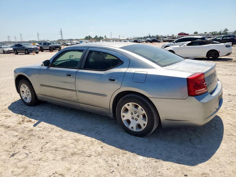 Продажа на аукционе авто 2007 Dodge Charger, vin: 2B3KA43R37H817042, номер лота: 51671066