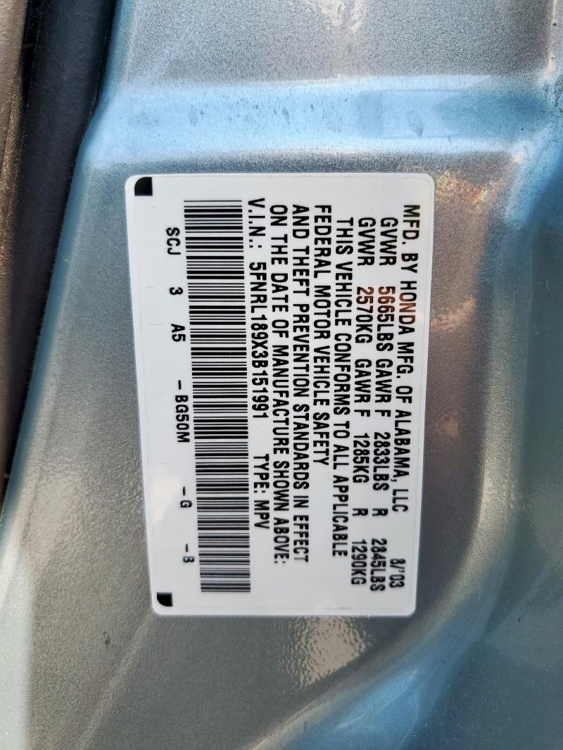 Aukcja sprzedaży 2003 Honda Odyssey Ex, vin: 5FNRL189X3B151991, numer aukcji: 80728765