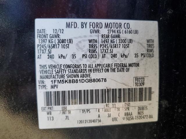 2013 Ford Explorer მანქანა იყიდება აუქციონზე, vin: 1FM5K8B81DGB80678, აუქციონის ნომერი: 84554905