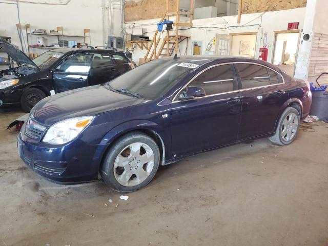 Продаж на аукціоні авто 2009 Saturn Aura Xe, vin: 1G8ZS57B19F189073, номер лоту: 71604805