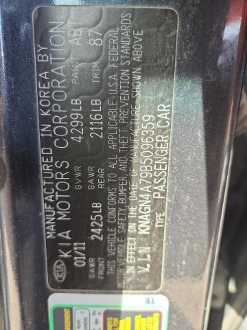 Продаж на аукціоні авто 2011 Kia Optima, vin: KNAGN4A79B5096359, номер лоту: 71503175