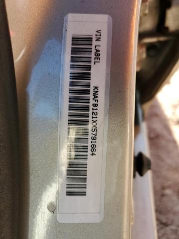 Продаж на аукціоні авто 1999 Kia Sephia, vin: KNAFB121XX5791664, номер лоту: 81975375