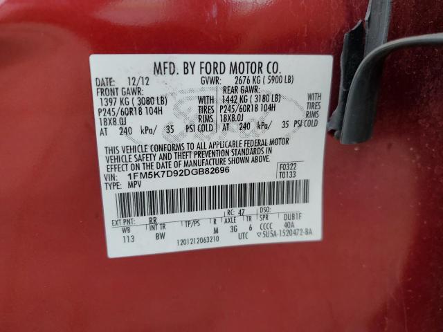 80118795 :رقم المزاد ، 1FM5K7D92DGB82696 vin ، 2013 Ford Explorer مزاد بيع
