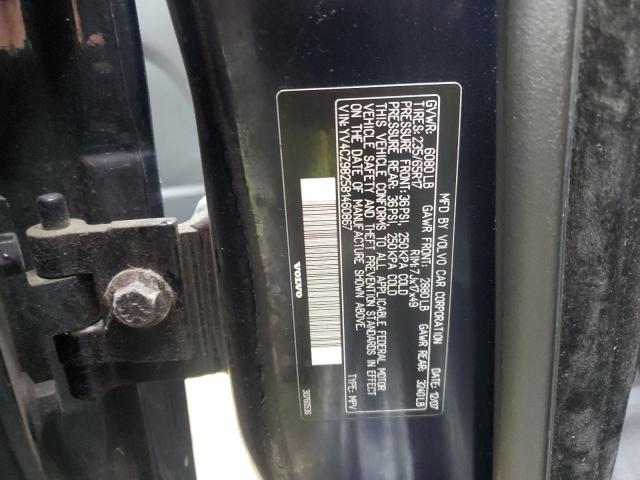 Продаж на аукціоні авто 2008 Volv Xc90 3.2, vin: YV4CZ982581460867, номер лоту: 80953795