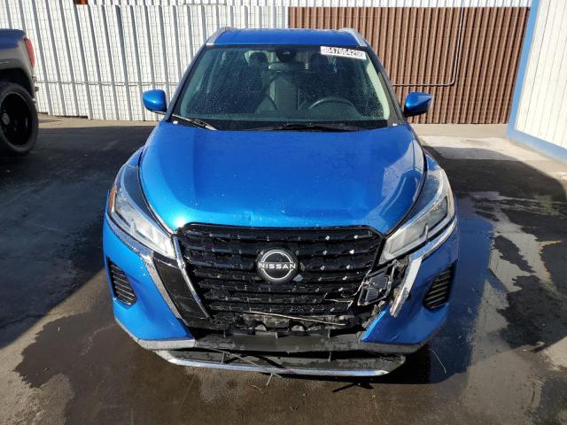 2023 Nissan Kicks მანქანა იყიდება აუქციონზე, vin: 3N1CP5CV6PL511869, აუქციონის ნომერი: 84766425