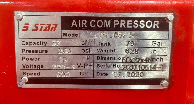 2020 Othr Air Compressor მანქანა იყიდება აუქციონზე, vin: L2007105141, აუქციონის ნომერი: 81309955