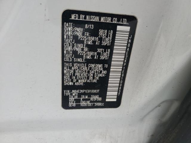 Продажа на аукционе авто 2014 Nissan Quest S, vin: JN8AE2KP1E9100837, номер лота: 82158945