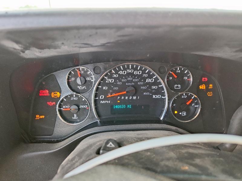 Aukcja sprzedaży 2017 Chevrolet Express G2500, vin: 1GCWGAFF6H1127672, numer aukcji: 81306485
