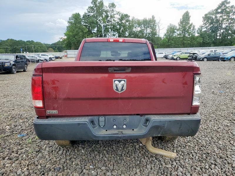2021 Ram 1500 Classic მანქანა იყიდება აუქციონზე, vin: 1C6RR6FG4MS534530, აუქციონის ნომერი: 59687535