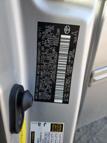 2011 Toyota Prius მანქანა იყიდება აუქციონზე, vin: JTDKN3DU3B1443667, აუქციონის ნომერი: 81426005