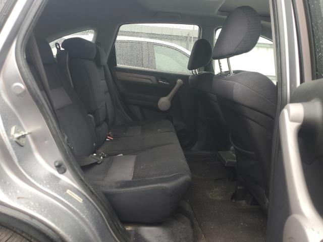 Продажа на аукционе авто 2007 Honda Cr-v Ex, vin: JHLRE48527C112584, номер лота: 80728025