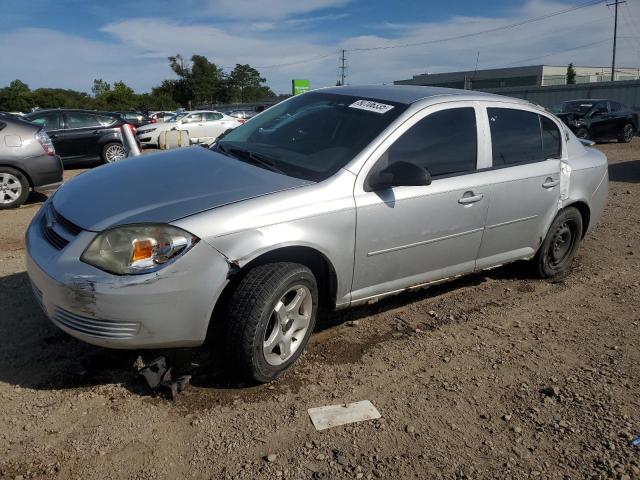 Продажа на аукционе авто 2010 Chevrolet Cobalt, vin: 1G1AB5F52A7156802, номер лота: 80106335