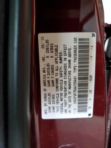 Продаж на аукціоні авто 2010 Honda Accord, vin: 1HGCP2F75AA155441, номер лоту: 68574495