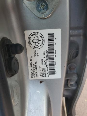 Продажа на аукционе авто 2012 Honda Civic, vin: 2HGFB2F56CH103234, номер лота: 80247555