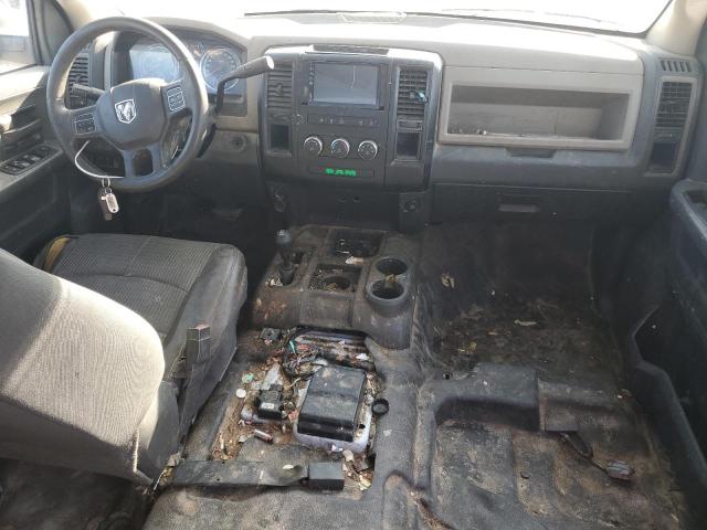 2012 Dodge Ram 2500 S მანქანა იყიდება აუქციონზე, vin: 3C6TD5HT7CG125159, აუქციონის ნომერი: 80327135