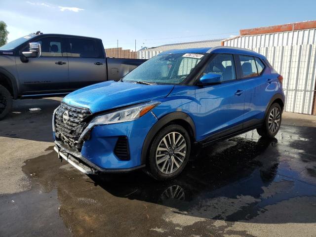 2023 Nissan Kicks მანქანა იყიდება აუქციონზე, vin: 3N1CP5CV6PL511869, აუქციონის ნომერი: 84766425