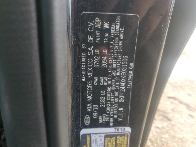 Продажа на аукционе авто 2019 Kia Forte Fe, vin: 3KPF24ADXKE031506, номер лота: 71926335