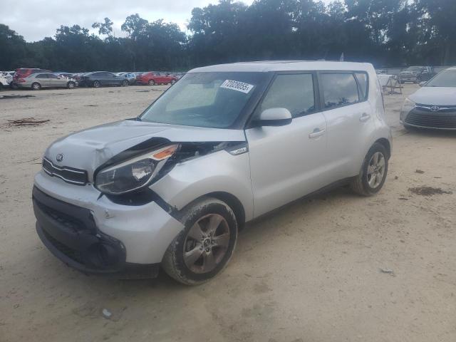 2017 Kia Soul მანქანა იყიდება აუქციონზე, vin: KNDJN2A23H7466218, აუქციონის ნომერი: 72028055