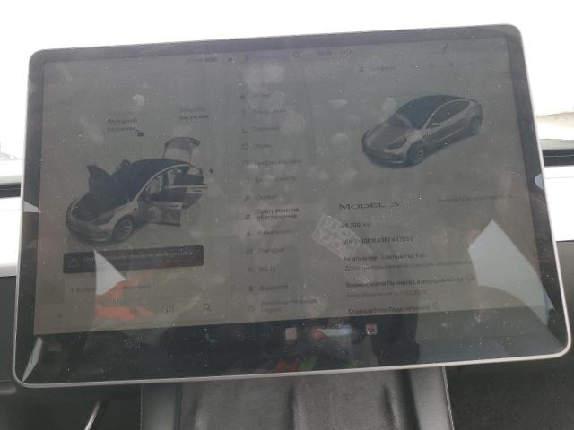 84218955 :رقم المزاد ، 5YJ3E1EA3PF487552 vin ، 2023 Tesla Model 3 مزاد بيع