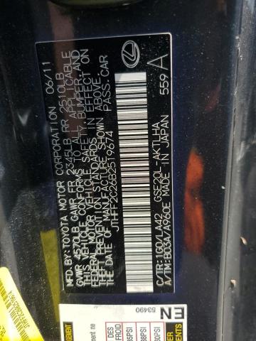 2011 Lexus Is მანქანა იყიდება აუქციონზე, vin: JTHFF2C26B2519674, აუქციონის ნომერი: 80152285