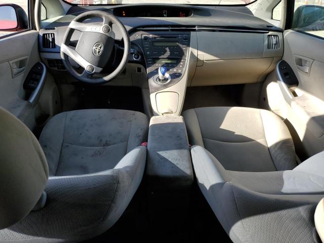 Продажа на аукционе авто 2010 Toyota Prius, vin: JTDKN3DU2A5181986, номер лота: 84798325