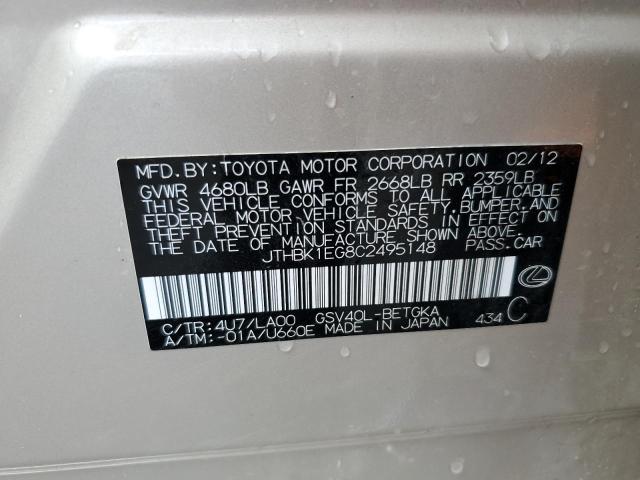 2012 Lexus Es 350 მანქანა იყიდება აუქციონზე, vin: JTHBK1EG8C2495148, აუქციონის ნომერი: 82099135