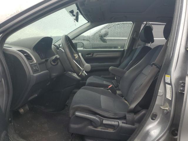 Продажа на аукционе авто 2007 Honda Cr-v Ex, vin: JHLRE48527C112584, номер лота: 80728025