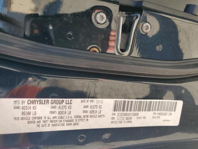 Продаж на аукціоні авто 2012 Dodge Charger, vin: 2C3CDXBG4CH155899, номер лоту: 84232715