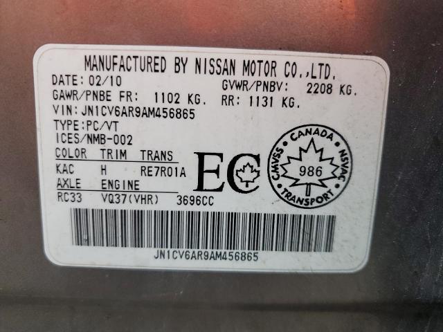 Продажа на аукционе авто 2010 Infinity G37, vin: JN1CV6AR9AM456865, номер лота: 81385005