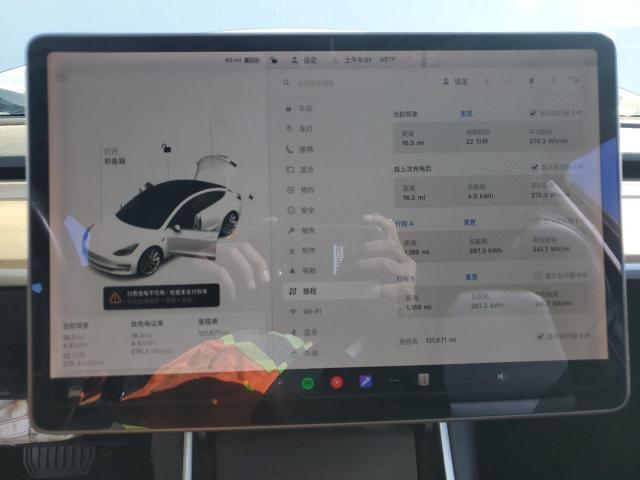 Продажа на аукционе авто 2020 Tesla Model 3, vin: 5YJ3E1EA0LF740840, номер лота: 81782625