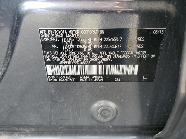 80205265 :رقم المزاد ، JTMRFREV5FD165333 vin ، 2015 Toyota Rav4 Xle مزاد بيع
