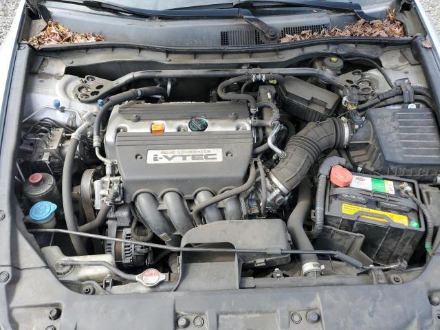 Продаж на аукціоні авто 2008 Honda Accord Ex, vin: 1HGCP26758A046374, номер лоту: 71654015